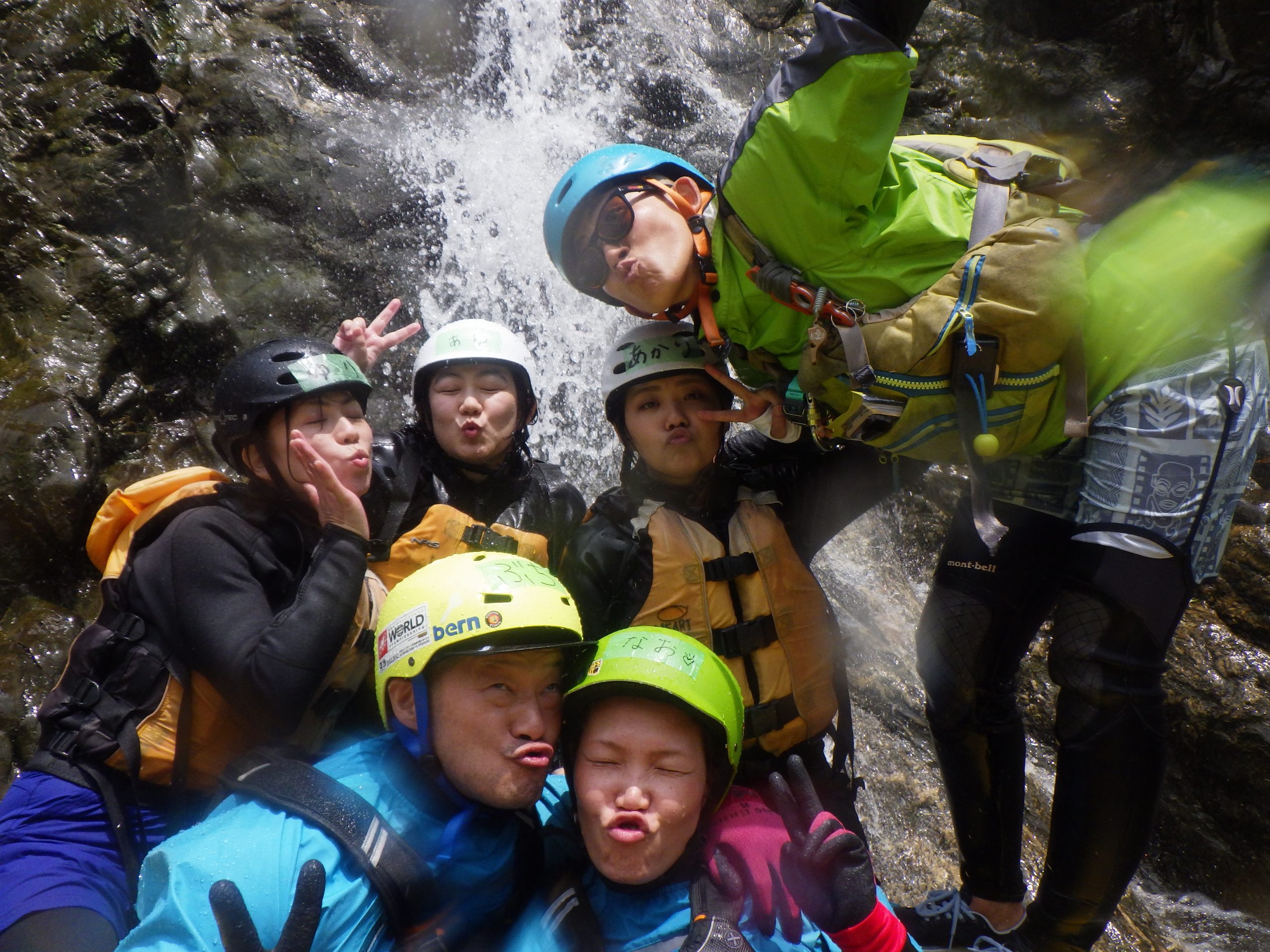 吉野川ラフティング